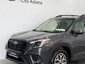 Subaru Forester 2022 годаүшін16 050 000 тг. в Астана – фото 24