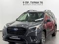 Subaru Forester 2022 годаүшін16 050 000 тг. в Астана