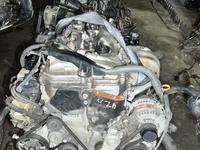 Мотор Двигатель 2AR-FE 2.5 объем за 80 000 тг. в Кызылорда