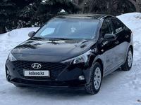 Hyundai Accent 2021 годаүшін8 500 000 тг. в Караганда
