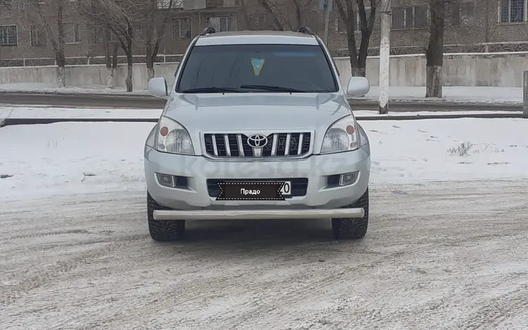 Toyota Land Cruiser Prado 2007 года за 13 000 000 тг. в Астана