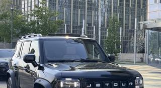 Jetour T2 2025 года за 15 600 000 тг. в Алматы