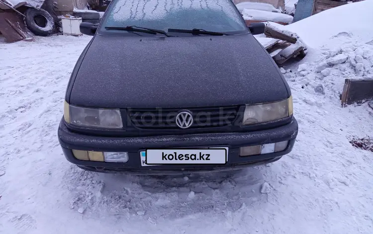 Volkswagen Passat 1994 годаfor1 500 000 тг. в Сатпаев