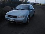 Audi A4 2001 года за 2 000 000 тг. в Уральск – фото 2