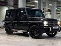 Mercedes-Benz G 63 AMG 2013 годаfor35 000 000 тг. в Актобе