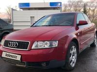 Audi A4 2003 года за 2 700 000 тг. в Петропавловск