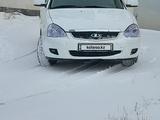 ВАЗ (Lada) Priora 2170 2013 годаfor2 500 000 тг. в Актау – фото 3