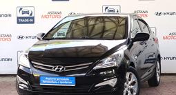 Hyundai Accent 2014 года за 5 200 000 тг. в Алматы