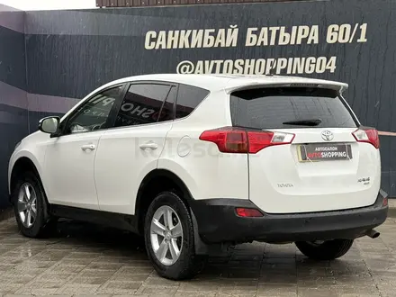 Toyota RAV4 2014 года за 9 490 000 тг. в Актобе – фото 3