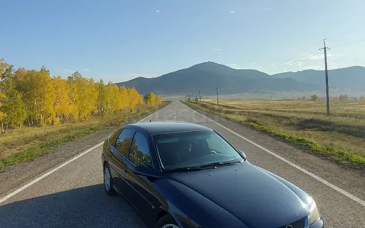 Opel Vectra 2000 годаүшін1 300 000 тг. в Петропавловск