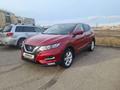 Nissan Qashqai 2020 года за 8 700 000 тг. в Караганда – фото 3