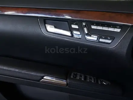 Mercedes-Benz S 350 2007 года за 5 390 000 тг. в Шымкент – фото 18