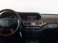 Mercedes-Benz S 350 2007 годаүшін5 390 000 тг. в Шымкент – фото 20