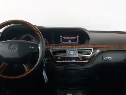Mercedes-Benz S 350 2007 года за 5 390 000 тг. в Шымкент – фото 20