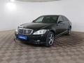 Mercedes-Benz S 350 2007 годаүшін5 390 000 тг. в Шымкент