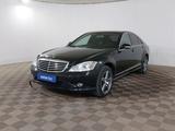 Mercedes-Benz S 350 2007 годаүшін5 390 000 тг. в Шымкент