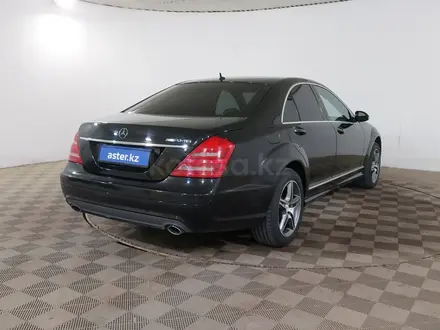 Mercedes-Benz S 350 2007 года за 5 390 000 тг. в Шымкент – фото 5