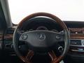 Mercedes-Benz S 350 2007 годаүшін5 390 000 тг. в Шымкент – фото 13
