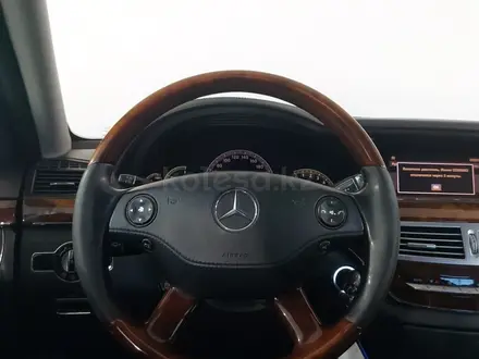 Mercedes-Benz S 350 2007 года за 5 390 000 тг. в Шымкент – фото 13