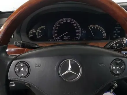 Mercedes-Benz S 350 2007 года за 5 390 000 тг. в Шымкент – фото 24