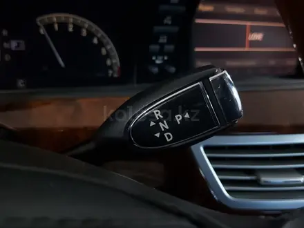 Mercedes-Benz S 350 2007 года за 5 390 000 тг. в Шымкент – фото 14