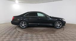 Mercedes-Benz S 350 2007 года за 5 390 000 тг. в Шымкент – фото 4