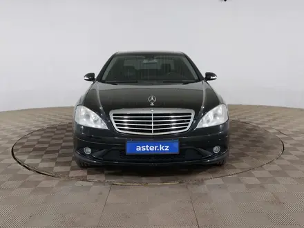 Mercedes-Benz S 350 2007 года за 5 390 000 тг. в Шымкент – фото 2