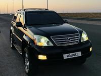 Lexus GX 470 2004 годаүшін10 500 000 тг. в Актау