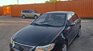 Lifan Solano 2015 года за 1 950 000 тг. в Астана
