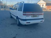 Mitsubishi Space Wagon 1991 года за 1 300 000 тг. в Кызылорда