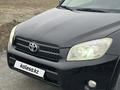 Toyota RAV4 2007 года за 6 790 000 тг. в Атырау – фото 11