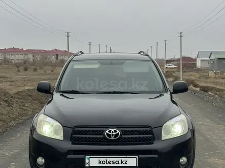 Toyota RAV4 2007 года за 6 790 000 тг. в Атырау