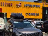 Автобоксы и рейлинги с установкой за 10 000 тг. в Алматы – фото 5