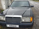 Mercedes-Benz E 300 1992 года за 1 500 000 тг. в Новая Бухтарма