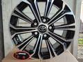 R16 5*114, 3 за 200 000 тг. в Алматы