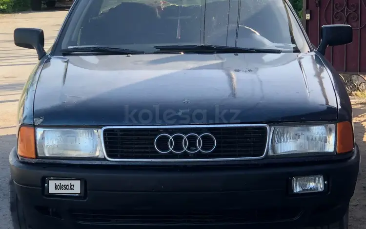 Audi 80 1990 года за 850 000 тг. в Караганда