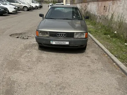 Audi 80 1989 года за 450 000 тг. в Караганда