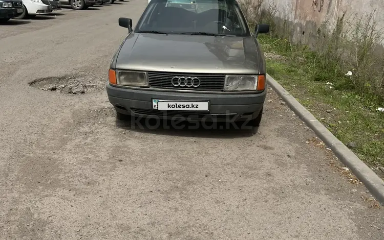 Audi 80 1989 годаүшін450 000 тг. в Караганда