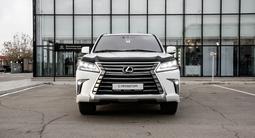 Lexus LX 570 2016 года за 34 890 000 тг. в Актау – фото 2