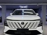 Changan CS75 Plus 2025 года за 12 500 000 тг. в Астана