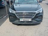 Jetour X70 2023 года за 6 200 000 тг. в Тараз