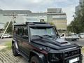 Mercedes-Benz G 500 2015 года за 55 000 000 тг. в Алматы – фото 11