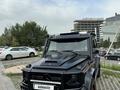 Mercedes-Benz G 500 2015 года за 55 000 000 тг. в Алматы – фото 17