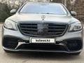 Mercedes-Benz S 450 2018 года за 34 671 428 тг. в Алматы – фото 21