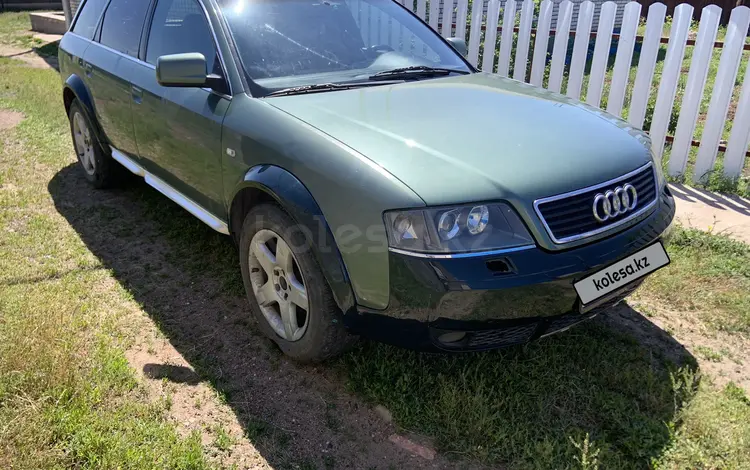 Audi A6 allroad 2002 года за 3 000 000 тг. в Уральск