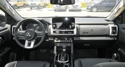 Mitsubishi L200 2024 годаүшін11 782 085 тг. в Алматы – фото 2