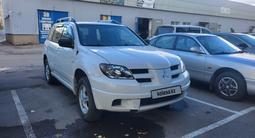 Mitsubishi Outlander 2003 года за 2 700 000 тг. в Караганда