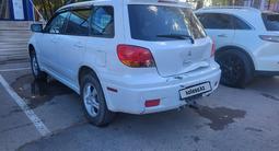 Mitsubishi Outlander 2003 года за 2 700 000 тг. в Караганда – фото 3