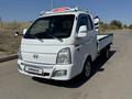 Hyundai Porter 2023 года за 11 900 000 тг. в Алматы – фото 7