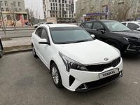 Kia Rio 2020 года за 7 600 000 тг. в Атырау